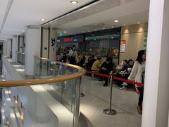 -海底捞火锅(银泰中心店)