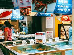 水产区-盒马鲜生(189购物中心店)