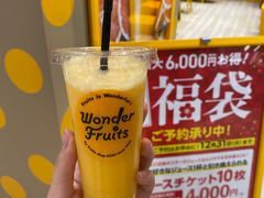 -阪急百货店(梅田总店)