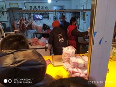-王德炭烤牛羊肉(西关大街店)