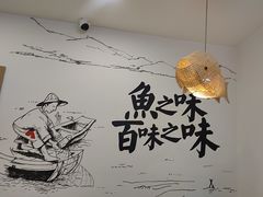 -胖子鱼·天水麻辣鱼火锅(秦州407店)