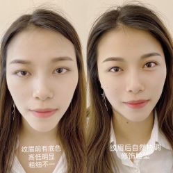 -MIVI半永久纹眉机器野生眉纹唇