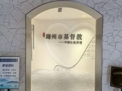 -衣裳街历史文化街区