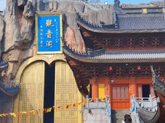 -上海东林寺(金山区)