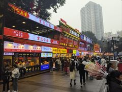 -八一好吃街·高品美食广场