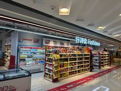 -银座mall(东直门店)