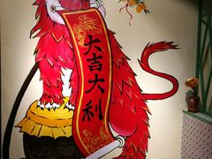 景观位-莅香岛港式餐厅(滨江道店)