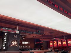 -文通冰室(东方宝泰店)