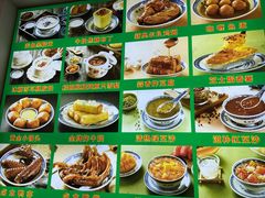-捷信牛奶甜品世家(柳巷店)