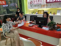 -昂立青少儿成长中心(长宁仙霞校区)