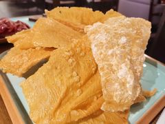 -麻田会 ·鲜活现烹·牛蛙火锅(珠江新城维家思广场店)