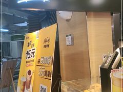 -麦当劳(酒仙桥路店)