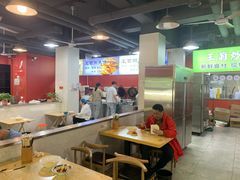 -王菊美食街·王菊面馆(总店)