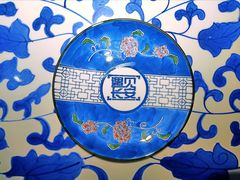 -遇见长安(兰州中心店)