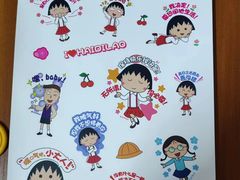 -海底捞火锅(翔龙天地广场店)