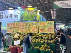 -曼阁市场水果批发市场