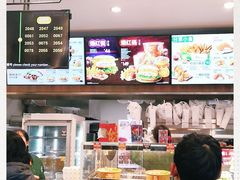 -德克士(前门店)