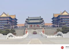 -大明幻境第一城