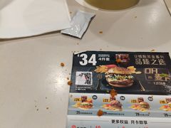 -麦当劳(轻轨曹杨路店)