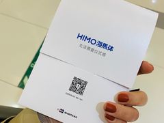 -海马体家庭照相馆(广州正佳广场店)