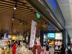 -九木杂物社(恒隆广场店)