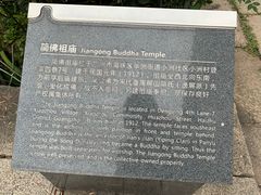 -小洲村