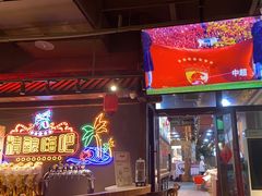 -云天楼国鼎喜宴中心(国鼎店)