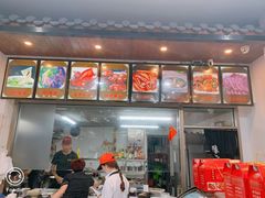 -豫掌柜饸饹面·烩面(秀沿路店)