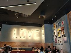 大堂-必胜客(滨江店)