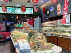 -清真全盛斋传统糕点(西羊市店)