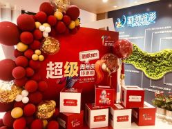 -丽都整形美容医院·全国连锁旗舰店