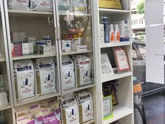 -荔康动物医院(康王北路店)