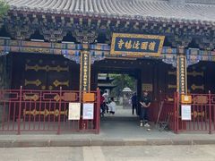-护国法轮寺