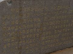 -集美鳌园景区