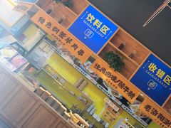 -张碗碗青海牛肉拉面(王城公园店)