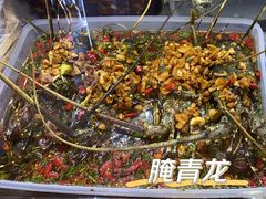 -合记汕头牛肉店(嘉禾路店)