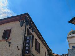 -华谊兄弟（长沙）电影小镇