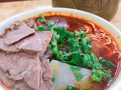 牛肉拉面-清真·马安军辣子牛肉面