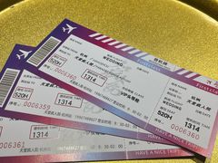 -恐怖游戏(湖滨店)
