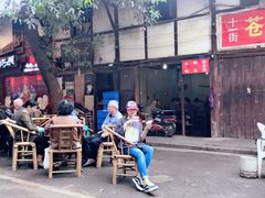 -十一街苍蝇馆子转经消江湖菜(九眼桥十一街店)