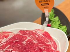 薄切上脑牛肉-巴奴毛肚火锅(新街口金鹰店)