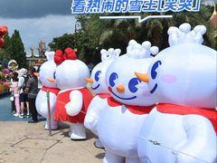 -七彩云南欢乐世界