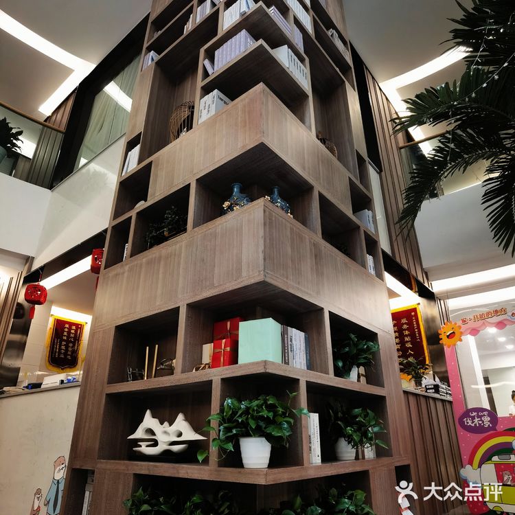 打卡重庆最“壕”月子中心 | 玫瑰馨苑孕产中心[礼花]
