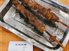 -大清花饺子(山庄店)