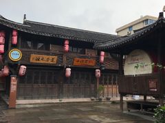 -紫阳古街