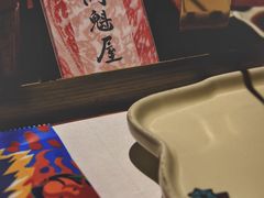 -肉魁屋·烧肉·烧鸟·酒场(高新店)