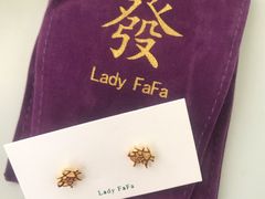 -LADY FAFA(巨鹿路陕西南路路口店)
