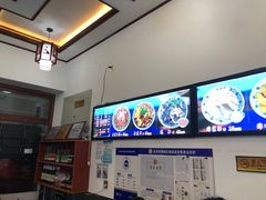 -门框胡同百年卤煮(前门煤市街店)