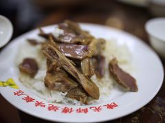 -陈光记烧腊店(罗保博士街店)