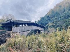 -云中大漈